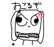 876931133