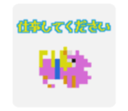 876931143