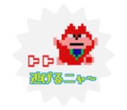876931150