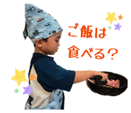 876931267