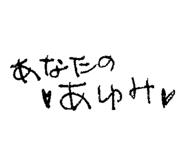 876931289