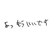876931294