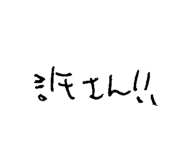 876931295
