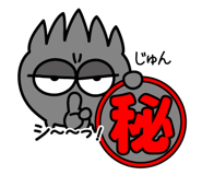 876932034