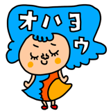 876932057