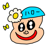 876932058