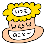 876932065
