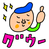 876932066