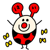 876932069