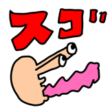 876932070