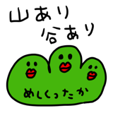 876932071