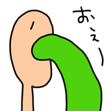 876932085