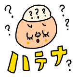 876932090