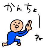 876932094