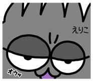 876932112