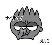 876932137