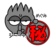 876932162