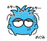 876932176