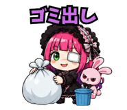 876932241