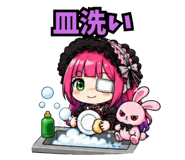 876932243