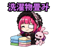 876932249