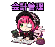 876932256
