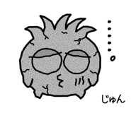 876932326