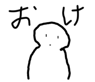 876932570
