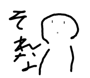 876932571