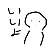 876932572