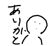 876932573