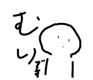 876932575