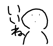 876932576
