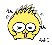 876932584