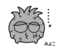 876932614