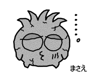 876932654