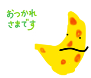 876932658