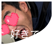 876932674