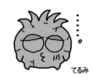 876932718