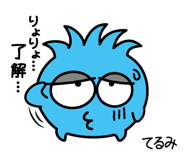 876932754