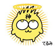 876932768