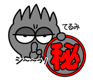 876932770