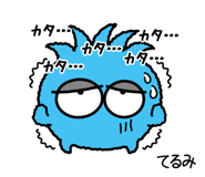 876932784