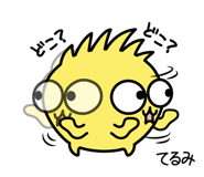 876932789