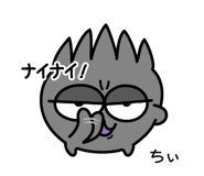 876932825