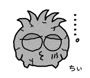 876932870