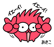 876932897