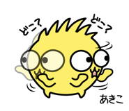 876932909