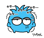 876932992
