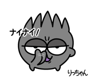 876932993